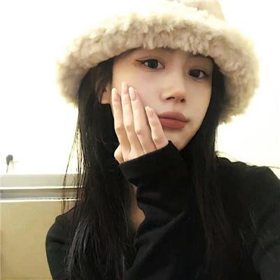 妖妇